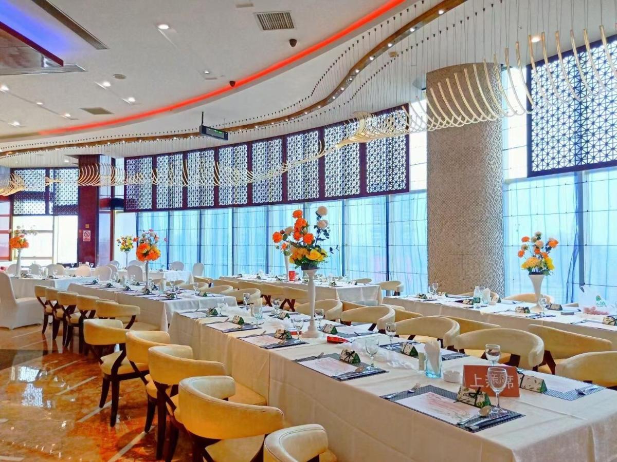 Days Hotel & Suites China Town---Five Minutes To Reach Changsha Station, The Metro Line 2 & Line 6 Are Nearby,Free Gym & Laundromat,Chinese And Western Buffet Breakfast Is Offered On The 31St Floor Exterior photo