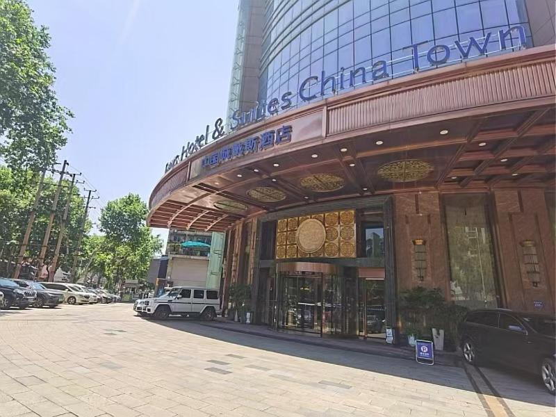 Days Hotel & Suites China Town---Five Minutes To Reach Changsha Station, The Metro Line 2 & Line 6 Are Nearby,Free Gym & Laundromat,Chinese And Western Buffet Breakfast Is Offered On The 31St Floor Exterior photo